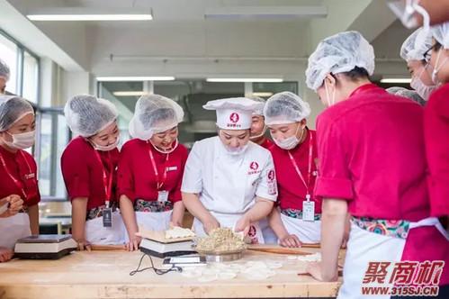 閫佺粰2021椁愰ギ鍒涗笟鑰?閭ｄ簺骞撮楗汉韪╄繃鐨勨€滃洓澶у法鍧戔€?鍧戝潙鑷村懡!璋ㄩ槻涓嫑!_7